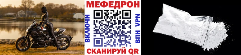 Купить наркотик аптеки Изобильный АМФЕТАМИН  МЕФ  A-PVP  Каннабис  Гашиш  Кокаин 