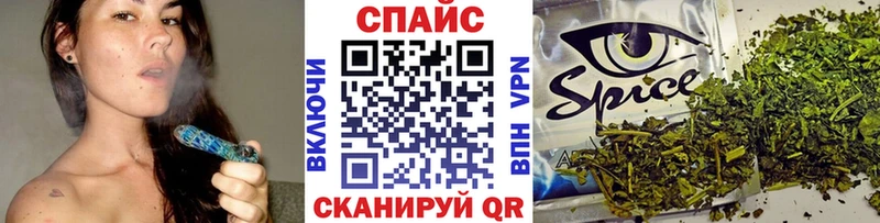 БУТИРАТ вода Изобильный