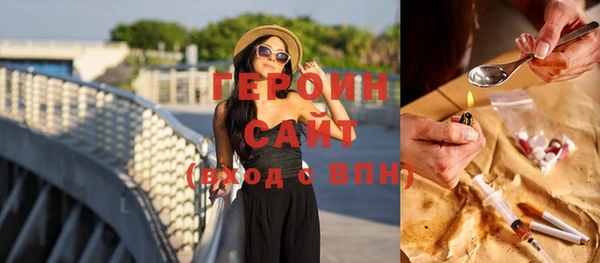 бошки Вяземский