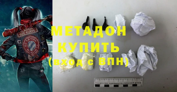 бошки Вяземский