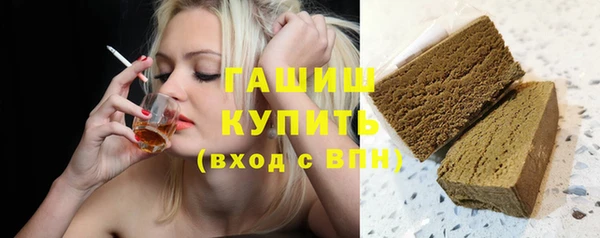 MDMA Вязники