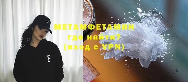 MDMA Вязники