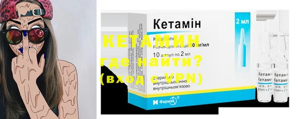 PSILOCYBIN Вязьма