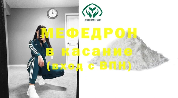 PSILOCYBIN Вязьма