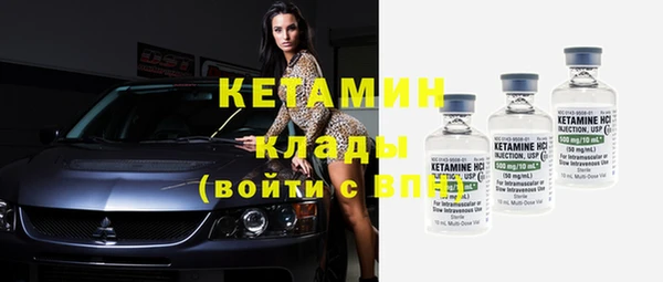 MDMA Вязники