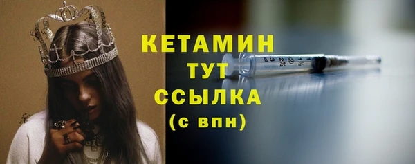 MDMA Вязники