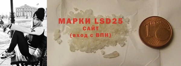 бошки Вяземский
