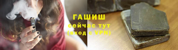MDMA Вязники