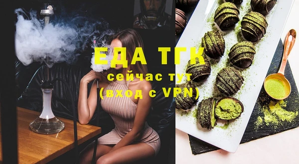 PSILOCYBIN Вязьма