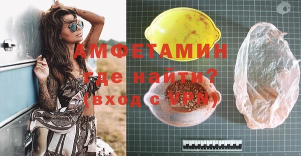MDMA Вязники