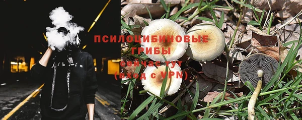 MDMA Вязники