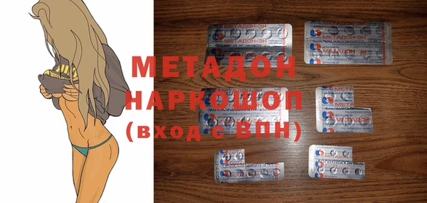 бошки Вяземский