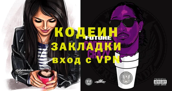 MDMA Вязники