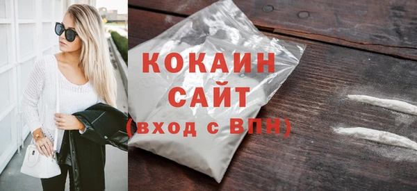 бошки Вяземский