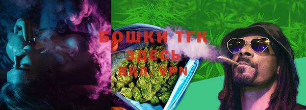 MDMA Вязники