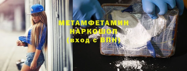 MDMA Вязники