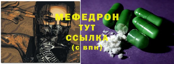 MDMA Вязники