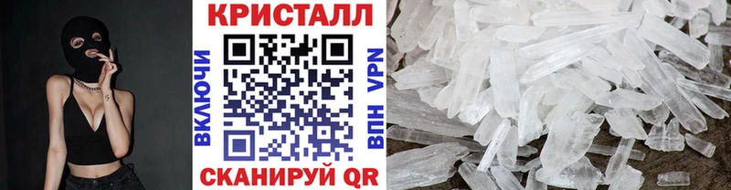 блэк спрут как войти  дарнет шоп  Изобильный  Первитин Methamphetamine 