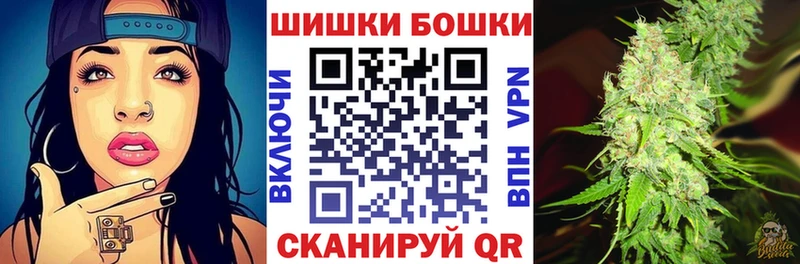 Каннабис план  дарк нет какой сайт  Изобильный 